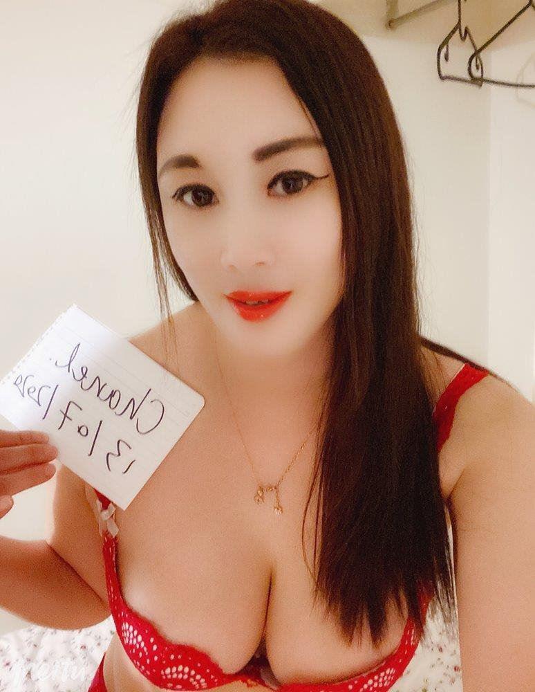 Love Chanel
