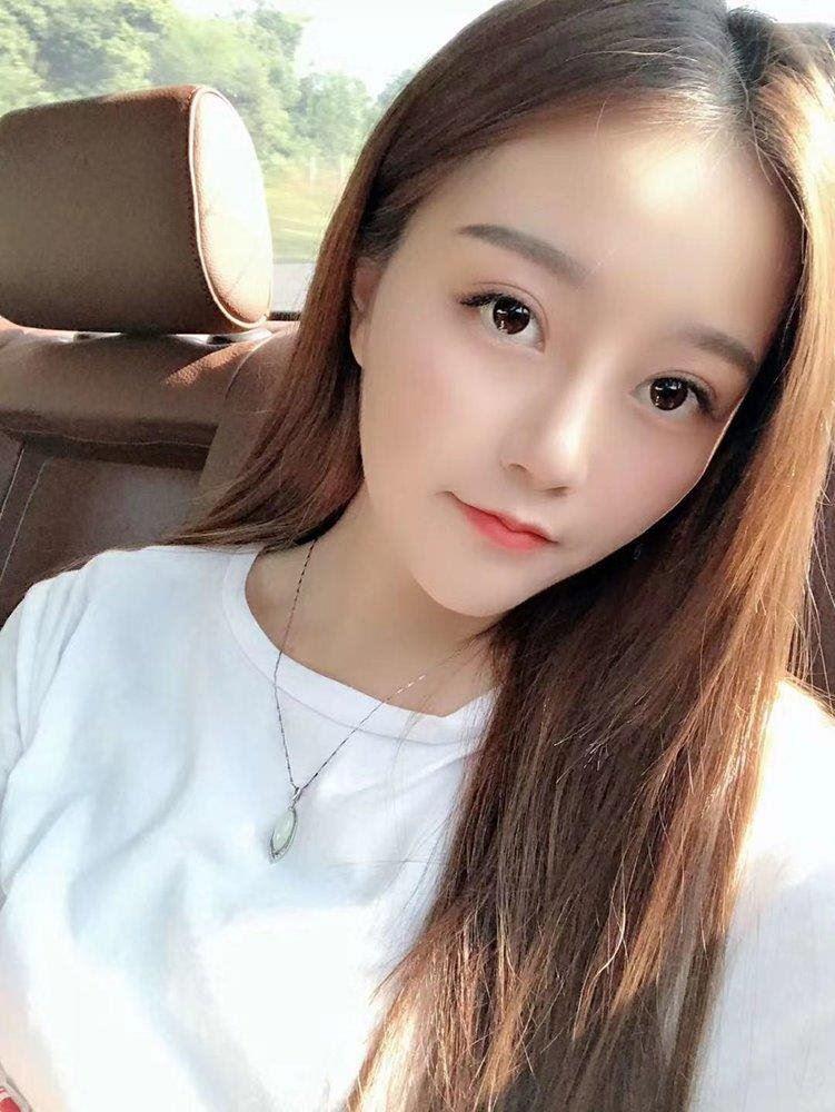 21yo New girl