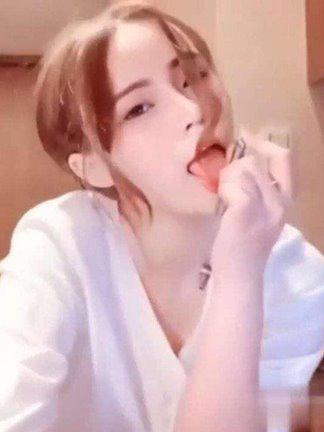 GFE pleasant