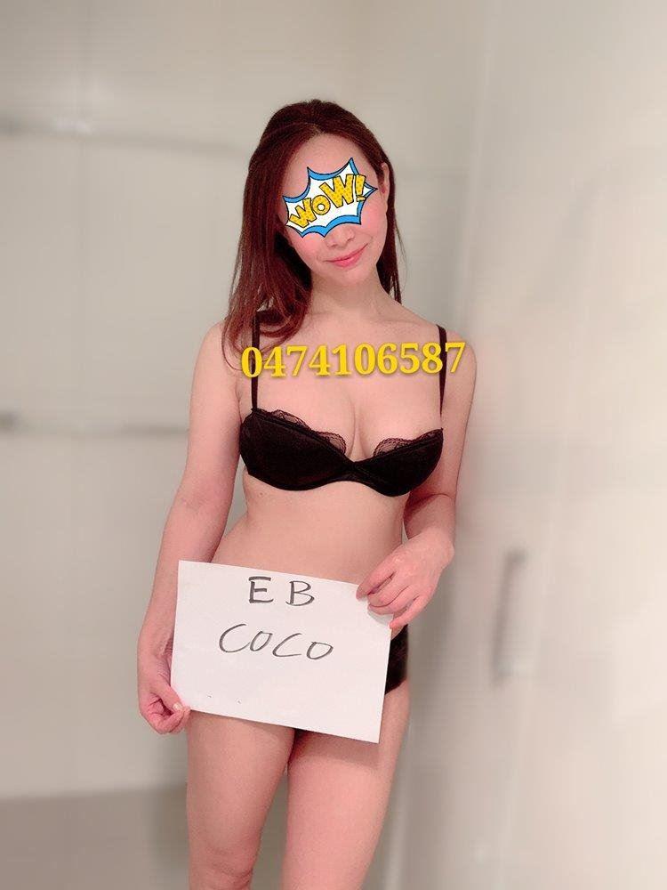 ❤️ JUST ARRIVED Campbelltown ❤️ 20YO Busty girl , Fun & Naughty 💋💋💋